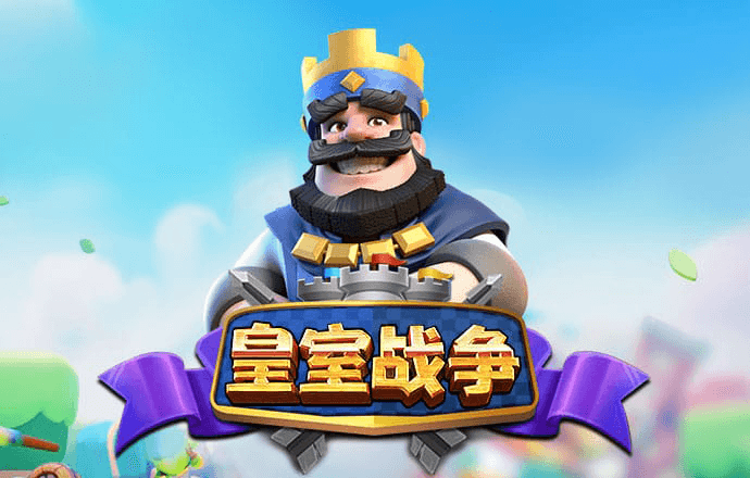 奥门新浦京看电视