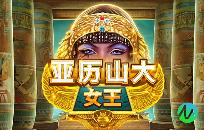 华体电竞